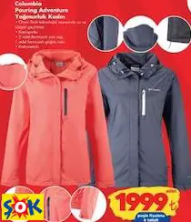 COLUMBİA POURİNG ADVENTURE YAĞMURLUK KADIN